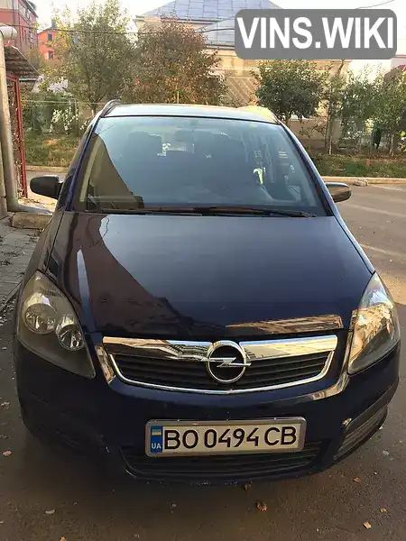 Opel Zafira 2006, фото з оголошення 2 з 8, VIN W0L0AHM7562192264