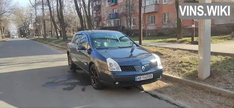 Renault Vel Satis 2004, фото з оголошення 2 з 19, VIN VF1BJRJ0B31762450