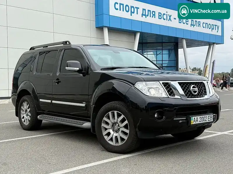 Nissan Pathfinder 2013, фото з оголошення 2 з 20, VIN VSKJAWR51U0535176