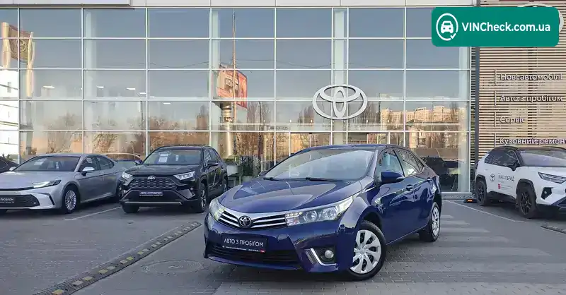 Toyota Corolla 2016, фото з оголошення 1 з 11, VIN NMTBB0JE70R155198