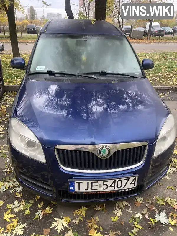 Skoda Roomster 2010, фото з оголошення 1 з 19, VIN TMBME25J3A5036639