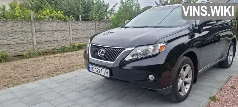 Lexus RX 2010, фото з оголошення 1 з 21, VIN 2T2BK1BA2AC079558