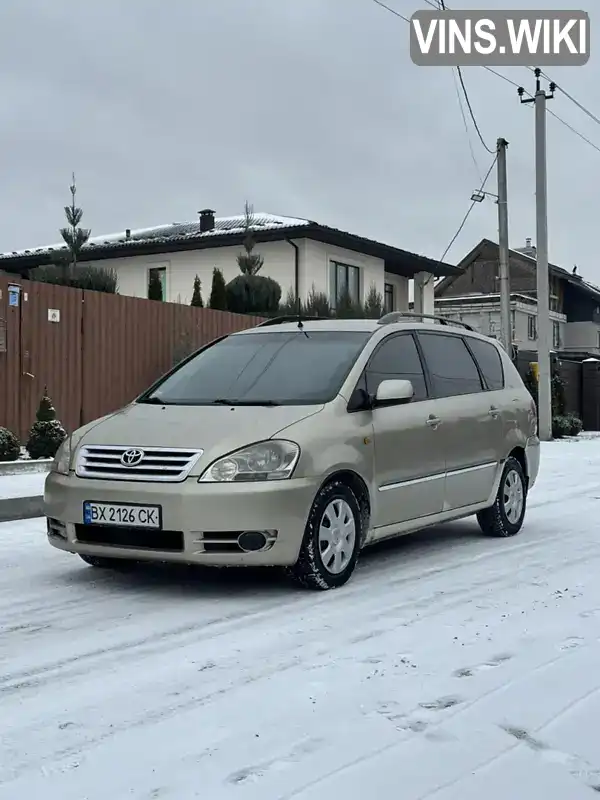 Toyota Avensis Verso 2003, фото з оголошення 1 з 18, VIN JTEGG22BX05018122