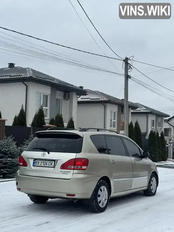 Toyota Avensis Verso 2003, фото з оголошення 2 з 18, VIN JTEGG22BX05018122
