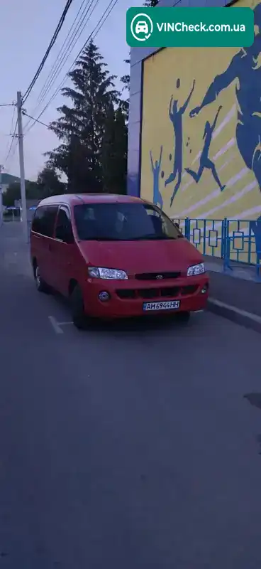 Hyundai H 200 2000, фото з оголошення 1 з 10, VIN KMJWVH7FPYU206831