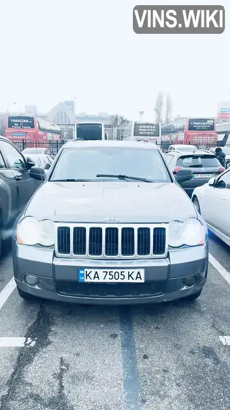 Jeep Grand Cherokee 2008, фото з оголошення 1 з 16, VIN 1J8HR58M48C179420