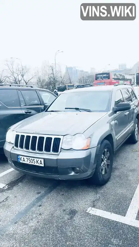 Jeep Grand Cherokee 2008, фото з оголошення 2 з 16, VIN 1J8HR58M48C179420