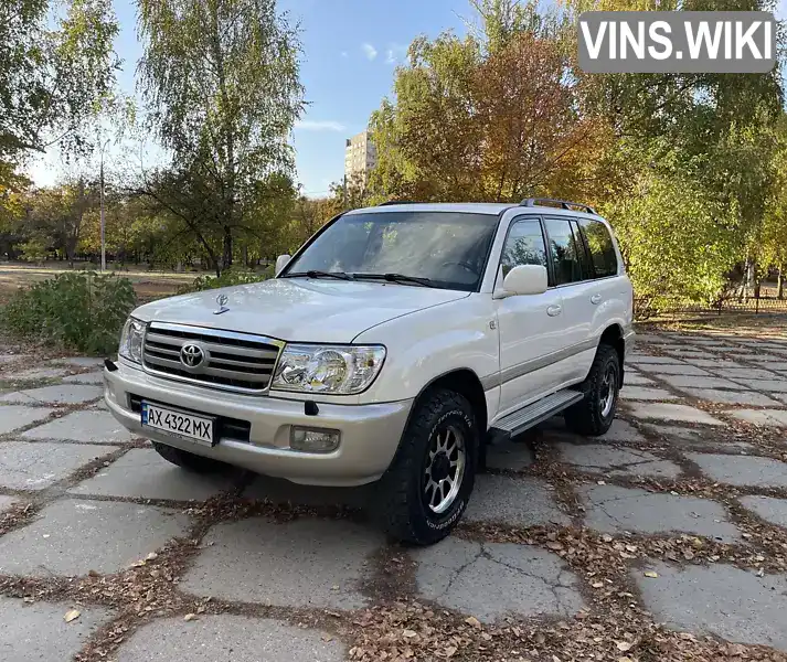 Toyota Land Cruiser 2000, фото з оголошення 1 з 19, VIN JT3HJ09J9Y0024275