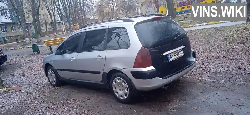 Peugeot 307 2004, фото з оголошення 1 з 9, VIN VF33E8HZB83704907