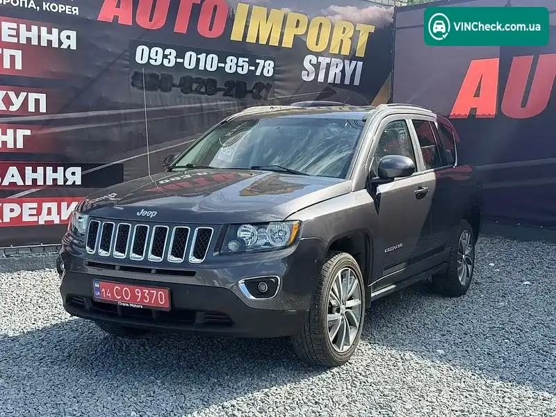 Jeep Compass 2015, фото з оголошення 1 з 20, VIN 1C4NJDEB6FD412171