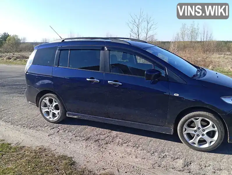 Mazda 5 2009, фото з оголошення 1 з 12, VIN JMZCR19R600360678