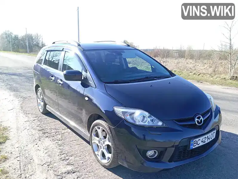 Mazda 5 2009, фото з оголошення 2 з 12, VIN JMZCR19R600360678