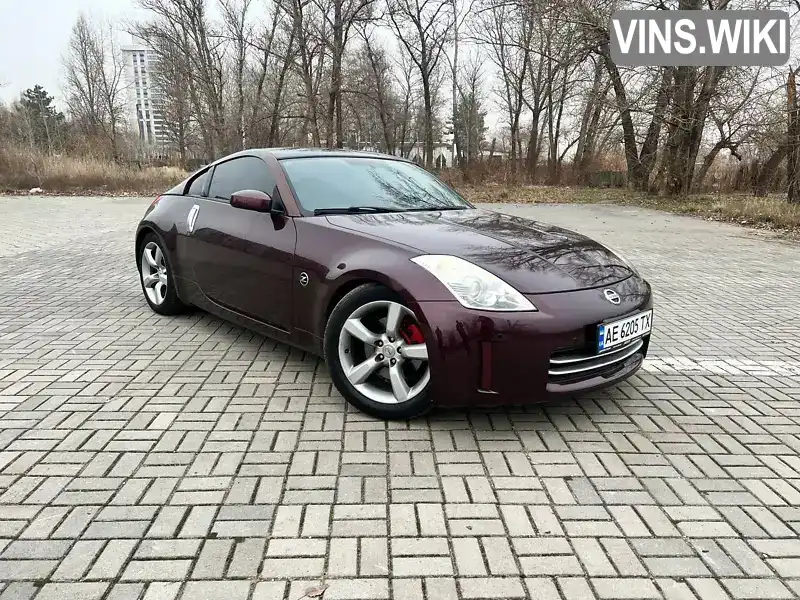 Nissan 350Z 2006, фото з оголошення 1 з 21, VIN JN1AZ34D06M307214