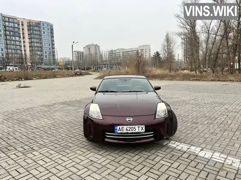 Nissan 350Z 2006, фото з оголошення 2 з 21, VIN JN1AZ34D06M307214