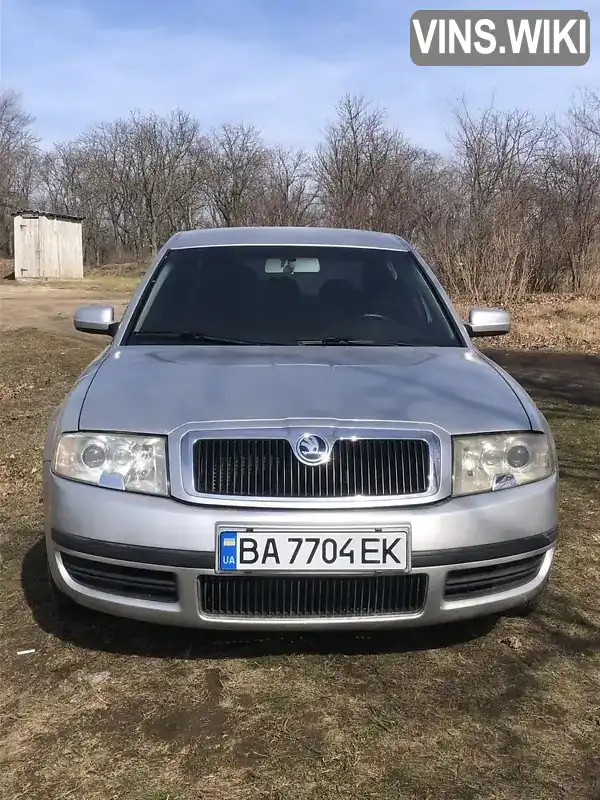 Skoda Superb 2005, фото з оголошення 1 з 21, VIN TMBDL23U96B046832