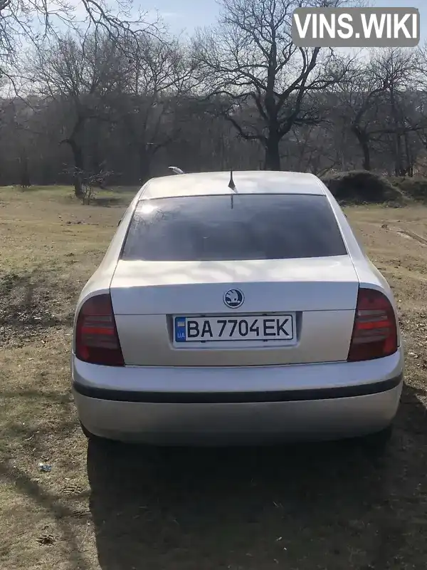 Skoda Superb 2005, фото з оголошення 2 з 21, VIN TMBDL23U96B046832