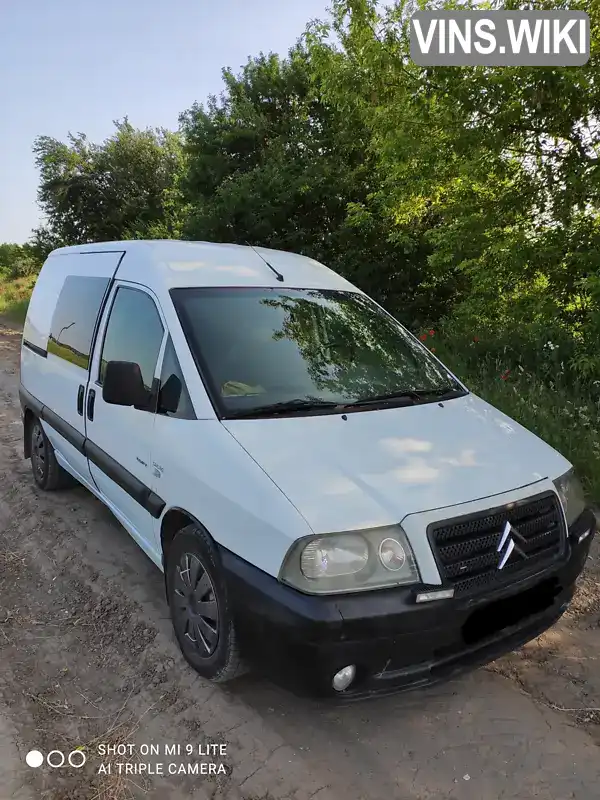 Citroen Jumpy 2006, фото з оголошення 1 з 11, VIN VF7BYRHXB86306638