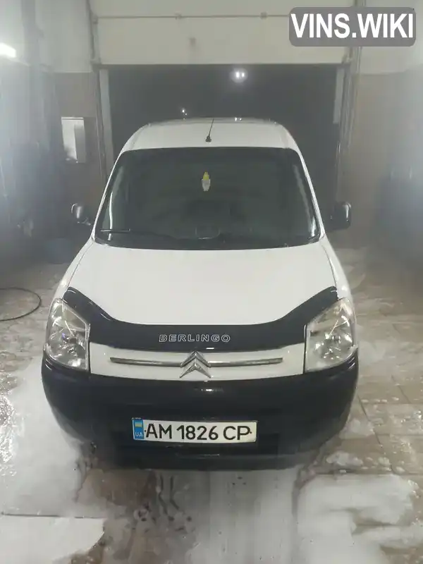 Citroen Berlingo 2008, фото з оголошення 1 з 12, VIN VF7GB9HWC8N017199