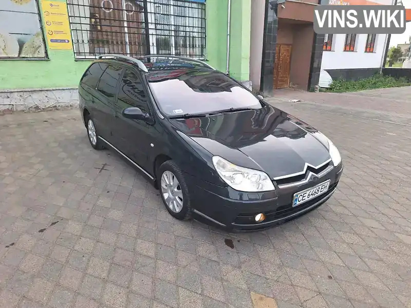 Citroen C5 2006, фото з оголошення 1 з 21, VIN VF7RERHRJ76789541