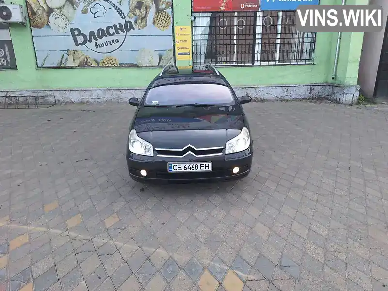Citroen C5 2006, фото з оголошення 2 з 21, VIN VF7RERHRJ76789541