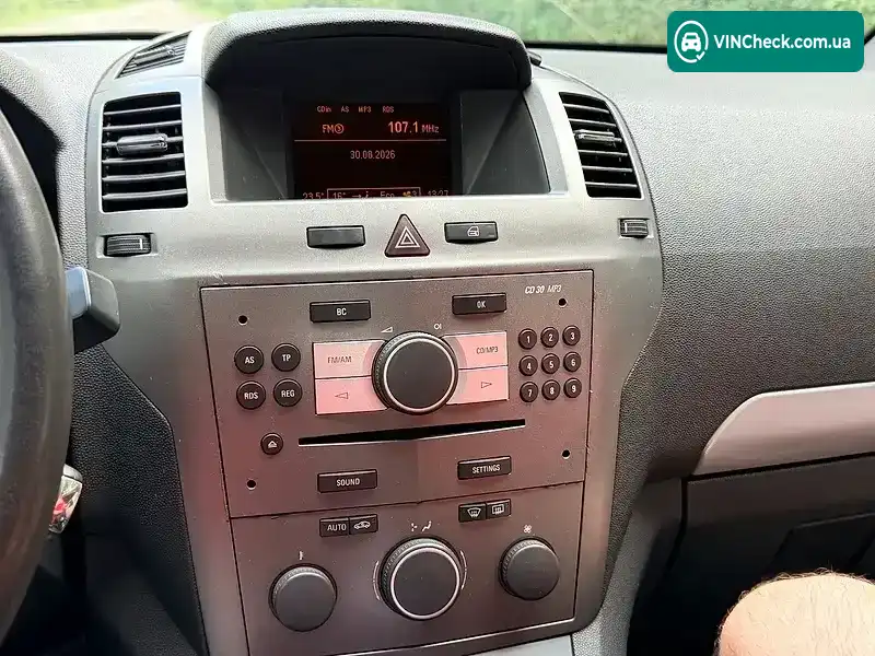 Opel Zafira 2007, фото з оголошення 1 з 20, VIN W0L0AHM757G069875