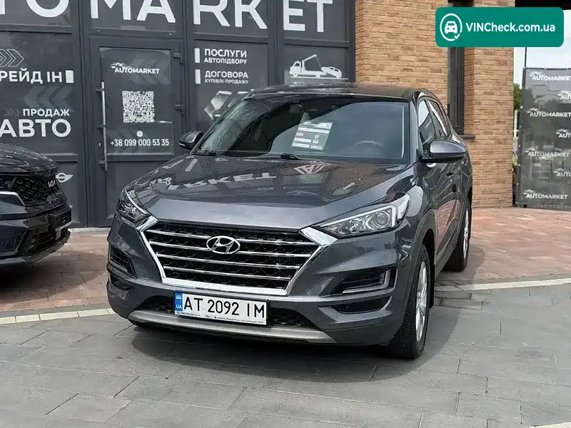 Hyundai Tucson 2020, фото з оголошення 1 з 10, VIN KMHJ2817GLU267843