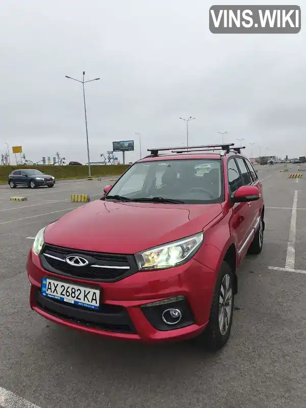 Chery Tiggo 3 2020, фото з оголошення 1 з 18, VIN LVVDB11B2MD014021