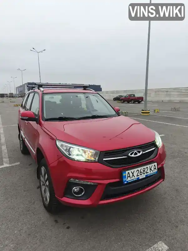 Chery Tiggo 3 2020, фото з оголошення 2 з 18, VIN LVVDB11B2MD014021