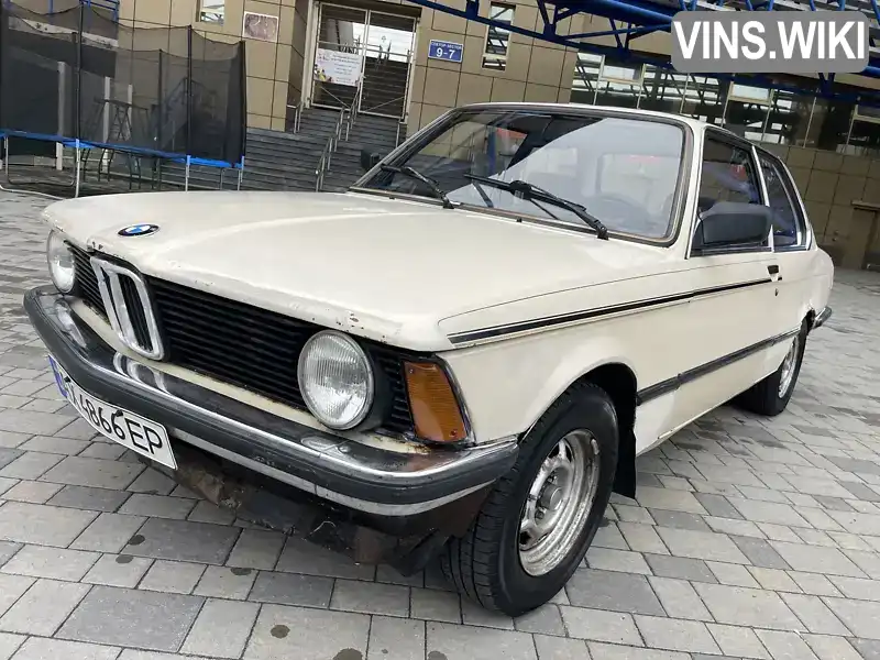 BMW 3 Series 1983, фото з оголошення 1 з 21, VIN WBAAG010608668155