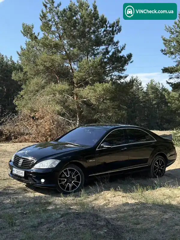 Mercedes-Benz S-Class 2007, фото з оголошення 2 з 10, VIN WDDNG86X47A100083