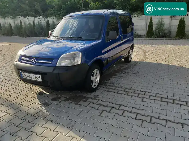 Citroen Berlingo 2008, фото з оголошення 1 з 7, VIN VF7GJ9HWC8J056232