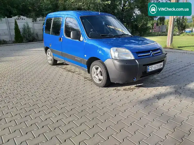 Citroen Berlingo 2008, фото з оголошення 2 з 7, VIN VF7GJ9HWC8J056232
