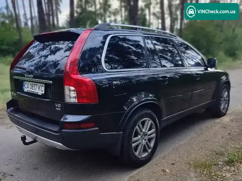 Volvo XC90 2007, фото з оголошення 1 з 20, VIN YV1CZ855671330086