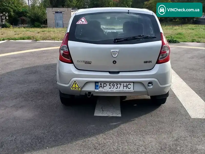 Dacia Sandero 2008, фото з оголошення 2 з 20, VIN UU1BSD4BB40186792