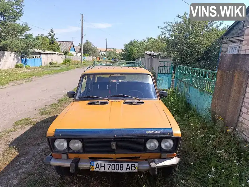 ВАЗ 2106 1982, фото з оголошення 1 з 4, VIN L2BB16K15DB303231