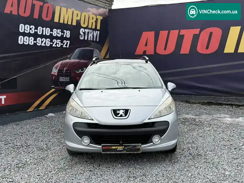 Peugeot 207 2009, фото з оголошення 2 з 20, VIN VF3WE9HVC9W064172