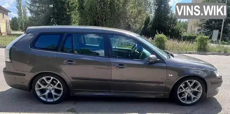 Saab 9-3 2006, фото з оголошення 1 з 21, VIN YS3FF56S671003674