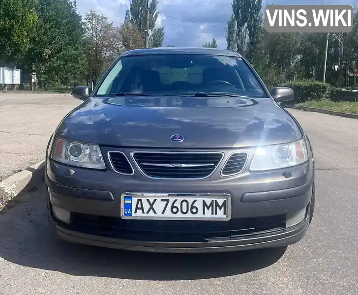 Saab 9-3 2006, фото з оголошення 2 з 21, VIN YS3FF56S671003674