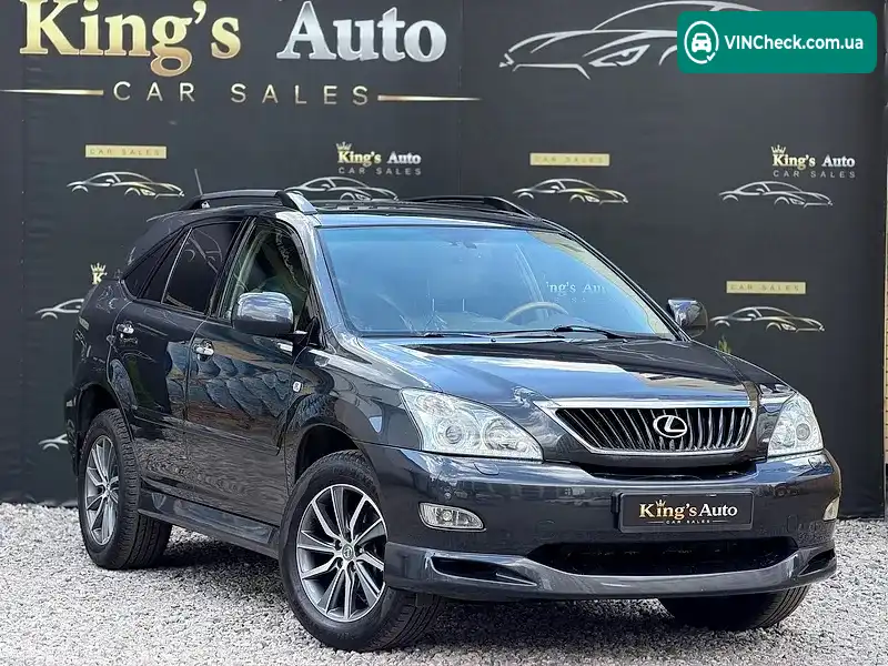 Lexus RX 2007, фото з оголошення 1 з 20, VIN JTJHK31U072031406
