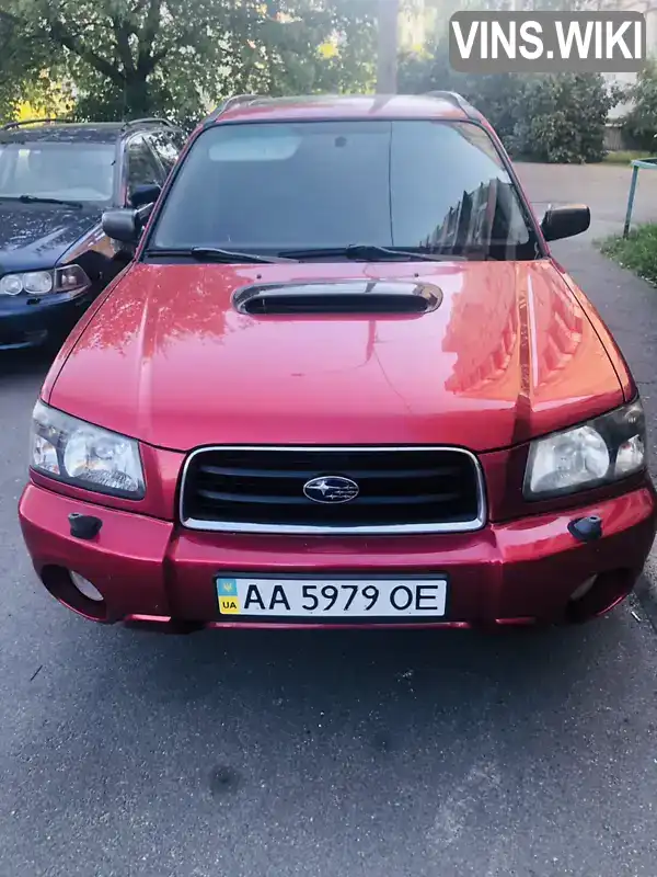 Subaru Forester 2004, фото з оголошення 2 з 16, VIN JF1SG5LD34G036049