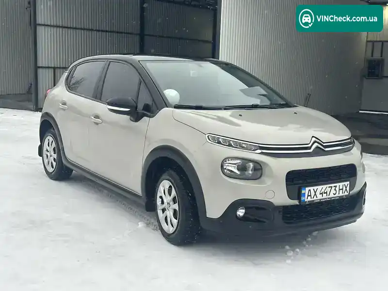 Citroen C3 2019, фото з оголошення 2 з 21, VIN VF7SXHMZ6KT679469