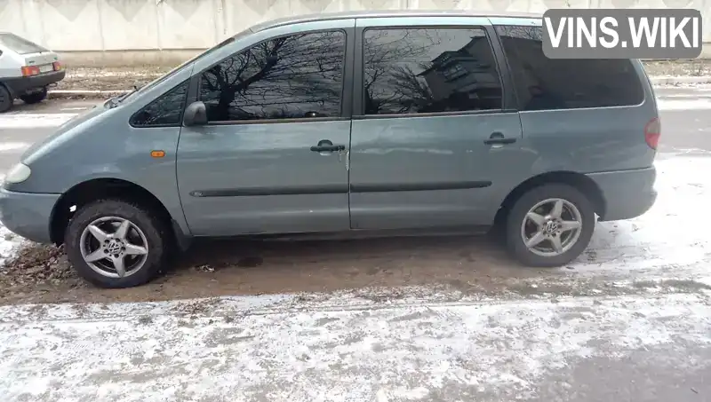 Ford Galaxy 1998, фото з оголошення 1 з 6, VIN WF0GXXPSWGWR77447