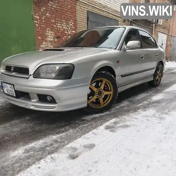 Subaru Legacy 2000, фото з оголошення 2 з 18, VIN JF1BE5LR5XG003817