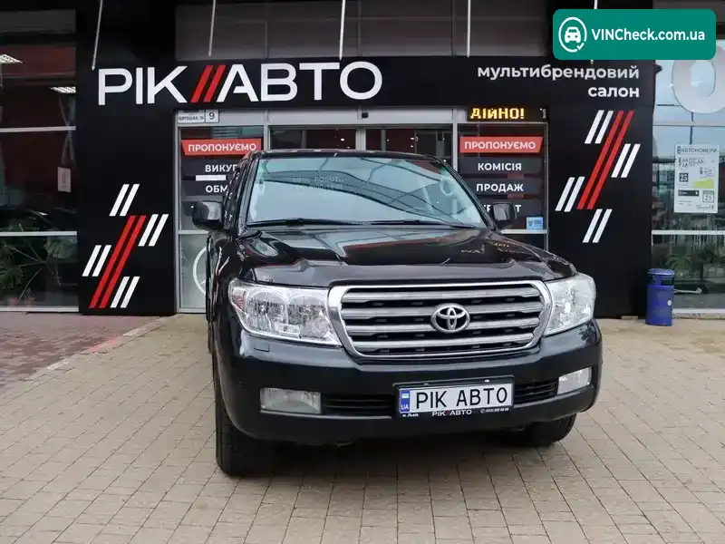Toyota Land Cruiser 2010, фото з оголошення 1 з 21, VIN JTMHV05J904046831
