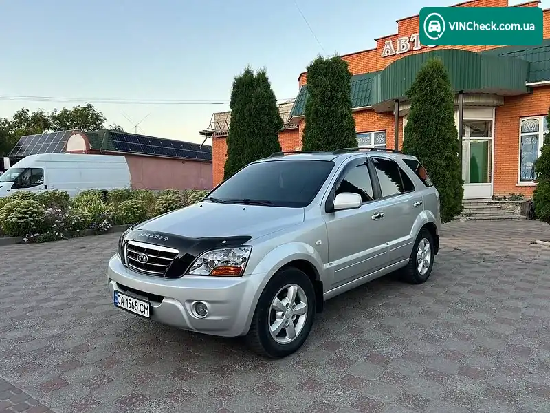 Kia Sorento 2008, фото з оголошення 1 з 20, VIN KNEJC524885820922