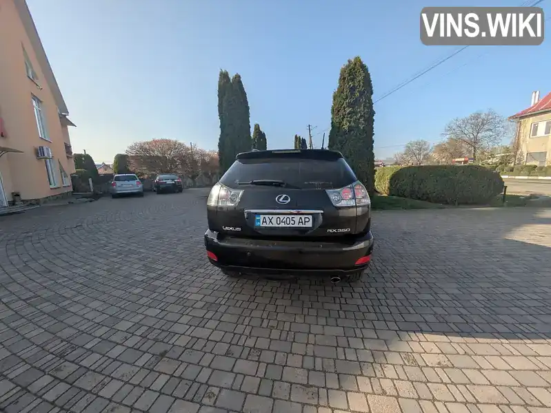 Lexus RX 2007, фото з оголошення 1 з 15, VIN JTJHK31U872037308