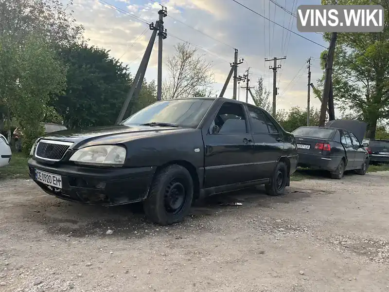 Chery Amulet 2008, фото з оголошення 1 з 11, VIN LVVDA11BX8D031917