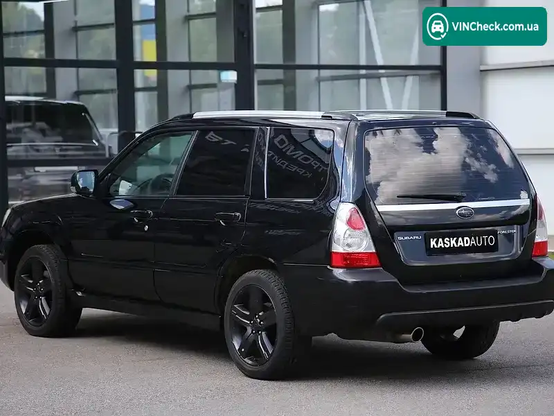 Subaru Forester 2007, фото з оголошення 2 з 20, VIN JF1SG9LD38G148141