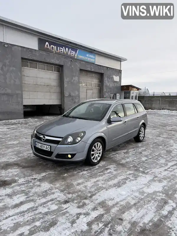 Opel Astra 2004, фото з оголошення 1 з 21, VIN W0L0AHL3552041769