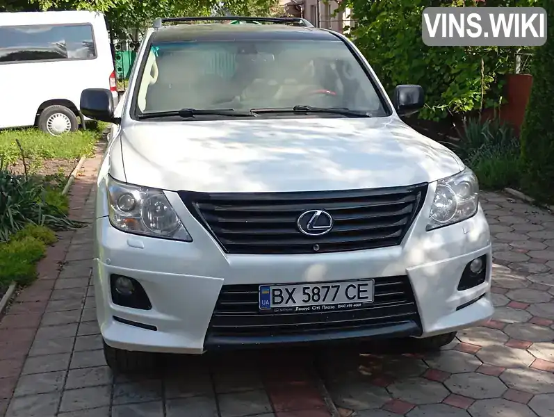 Lexus LX 2008, фото з оголошення 1 з 21, VIN JTJHY00WX84015915